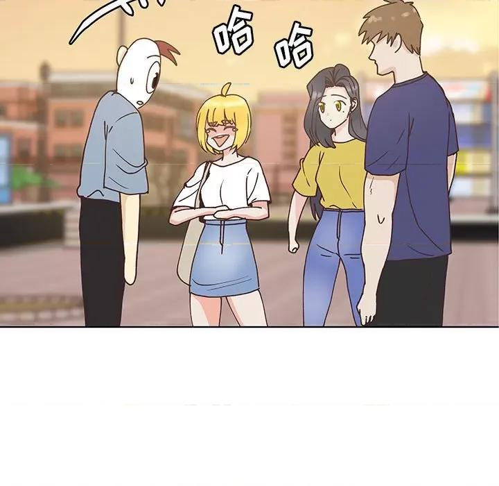 学长好讨厌 学长好讨厌-第 93 话 第87页