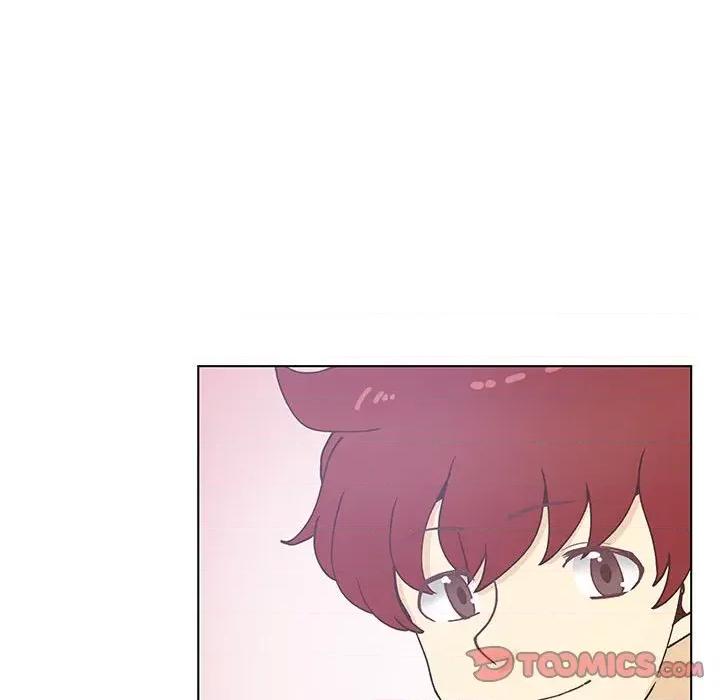 学长好讨厌 学长好讨厌-第 94 话 第26页