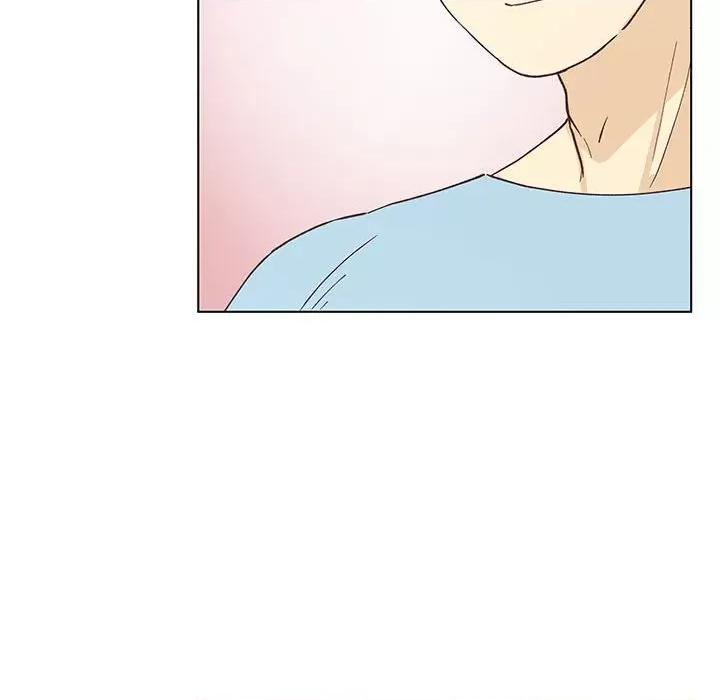 学长好讨厌 学长好讨厌-第 94 话 第27页