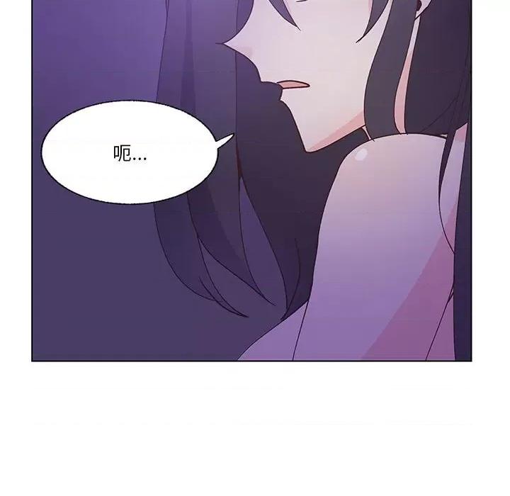 学长好讨厌 学长好讨厌-第 94 话 第107页
