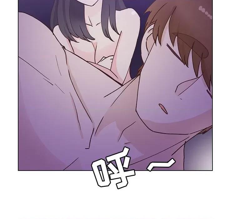 学长好讨厌 学长好讨厌-第 94 话 第111页