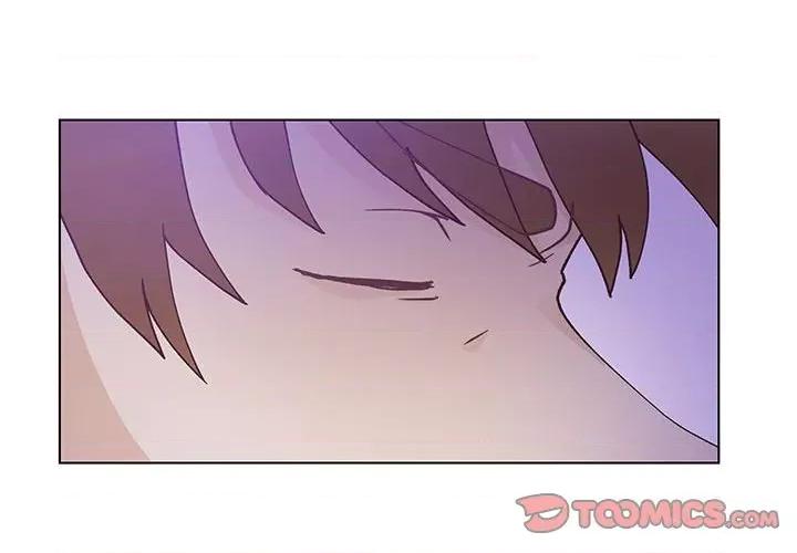 学长好讨厌 学长好讨厌-第 95 话 第2页