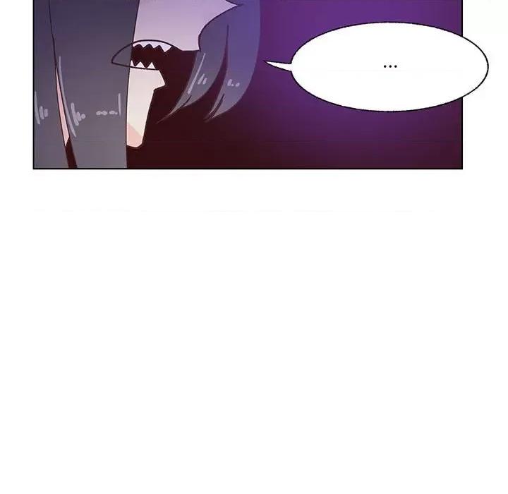 学长好讨厌 学长好讨厌-第 95 话 第24页