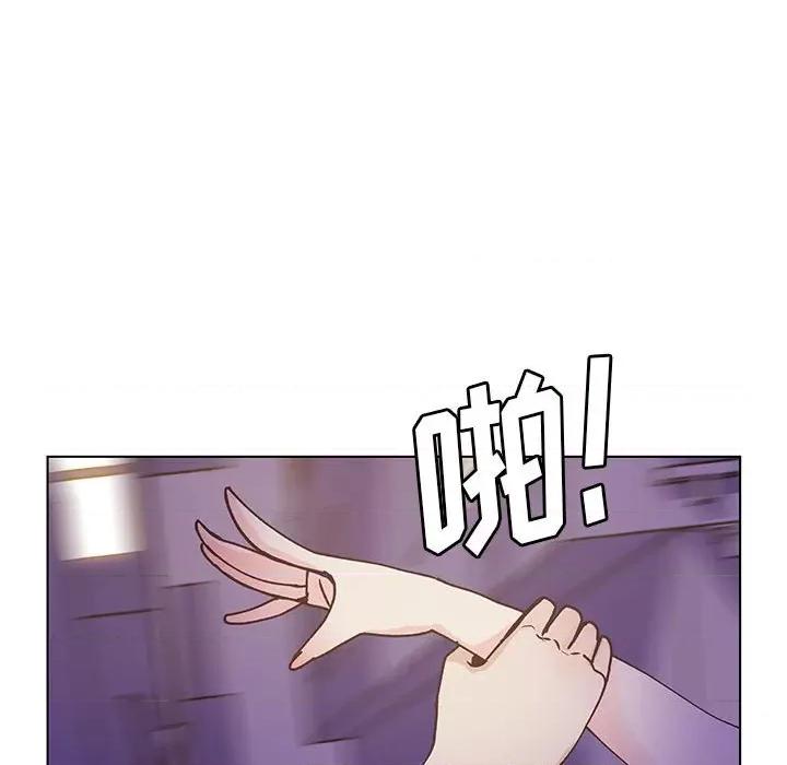 学长好讨厌 学长好讨厌-第 95 话 第51页