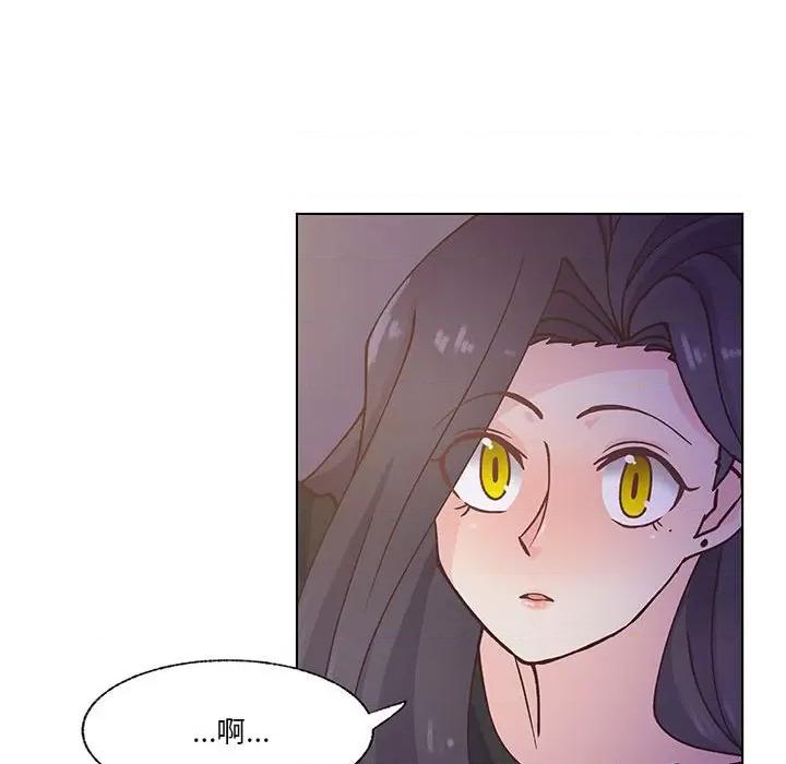 学长好讨厌 学长好讨厌-第 95 话 第54页