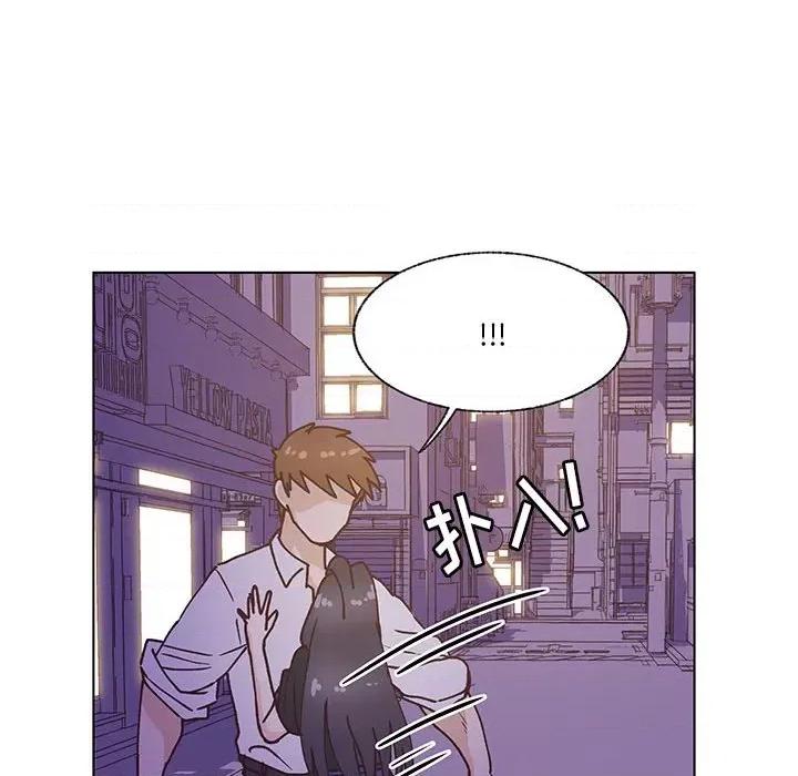 学长好讨厌 学长好讨厌-第 95 话 第58页