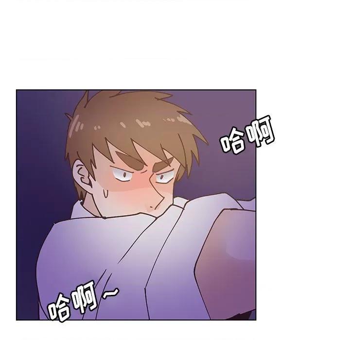 学长好讨厌 学长好讨厌-第 95 话 第81页