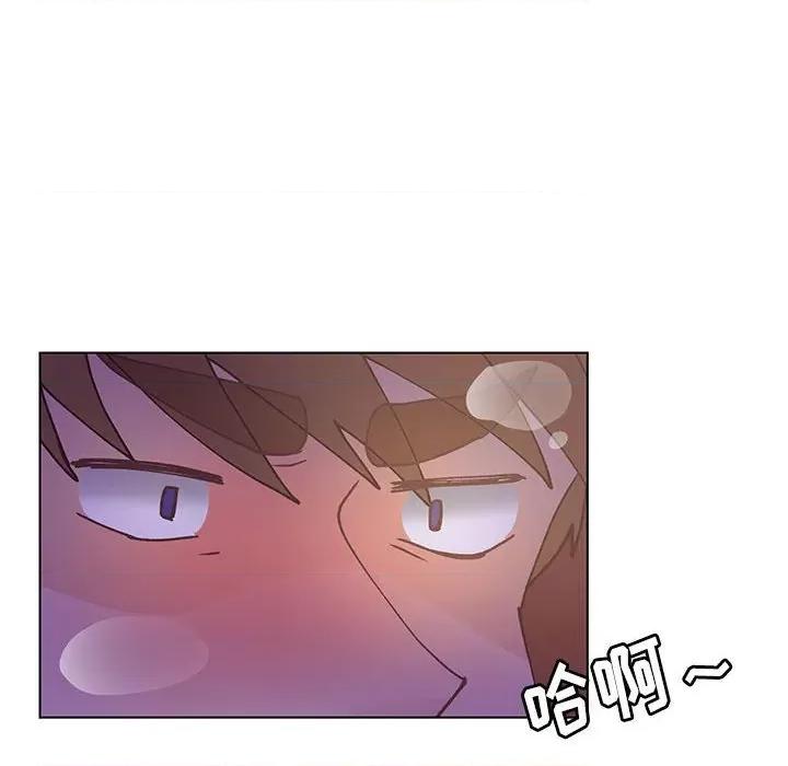 学长好讨厌 学长好讨厌-第 95 话 第84页