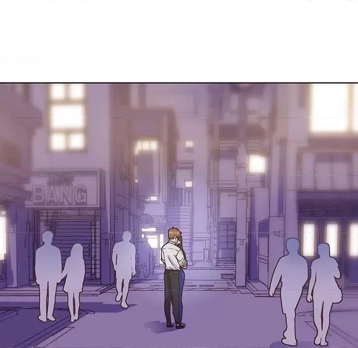 学长好讨厌 学长好讨厌-第 95 话 第88页