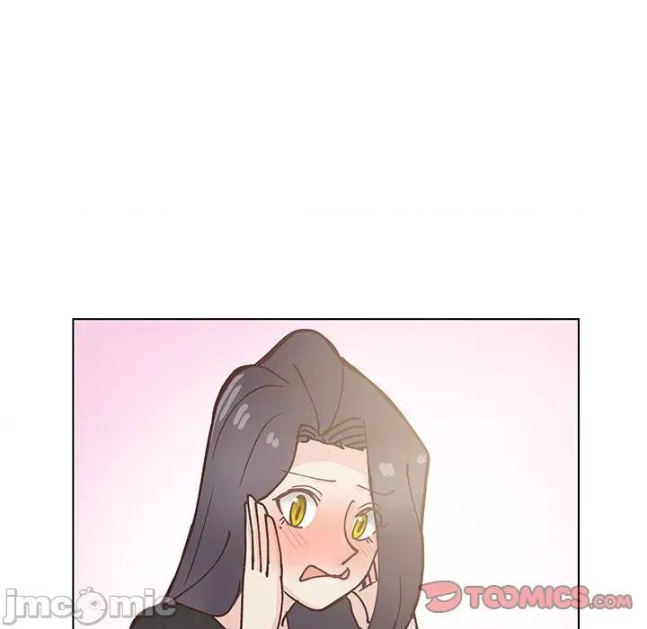 学长好讨厌 学长好讨厌-第 95 话 第110页