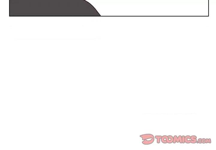 学长好讨厌 学长好讨厌-第 96 话 第2页