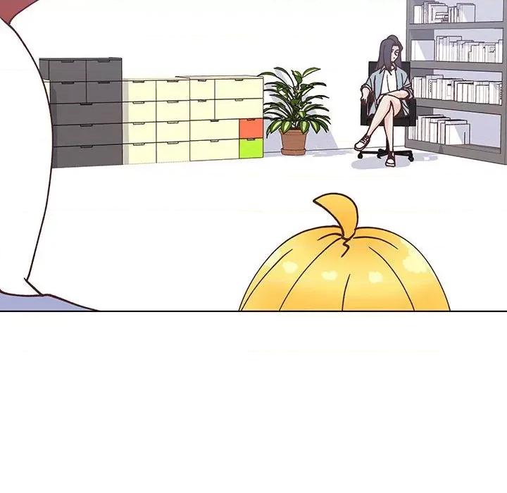 学长好讨厌 学长好讨厌-第 96 话 第6页
