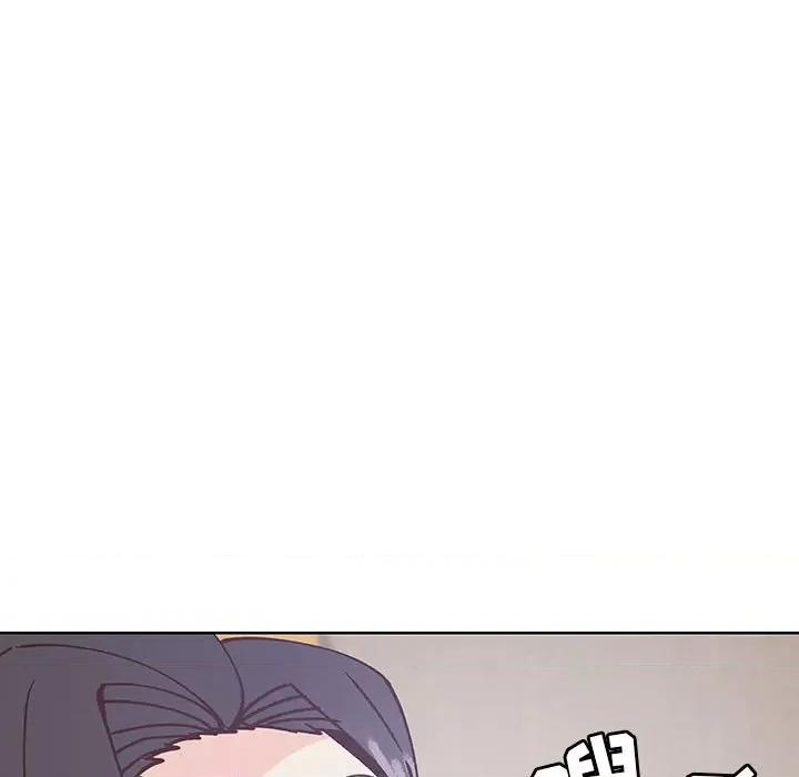 学长好讨厌 学长好讨厌-第 96 话 第43页