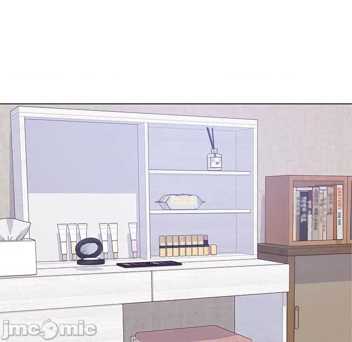 学长好讨厌 学长好讨厌-第 96 话 第45页