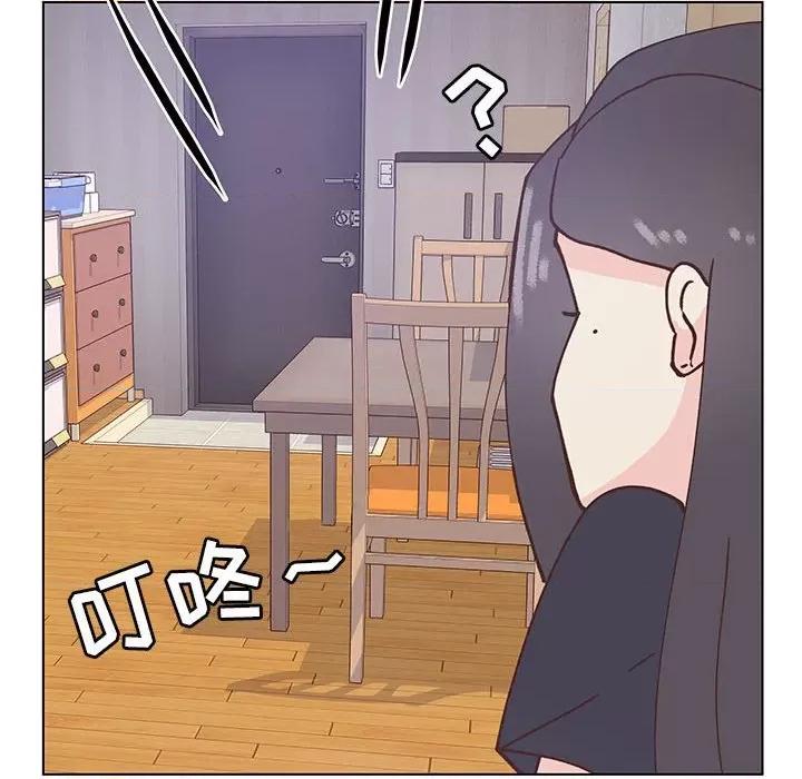 学长好讨厌 学长好讨厌-第 96 话 第49页