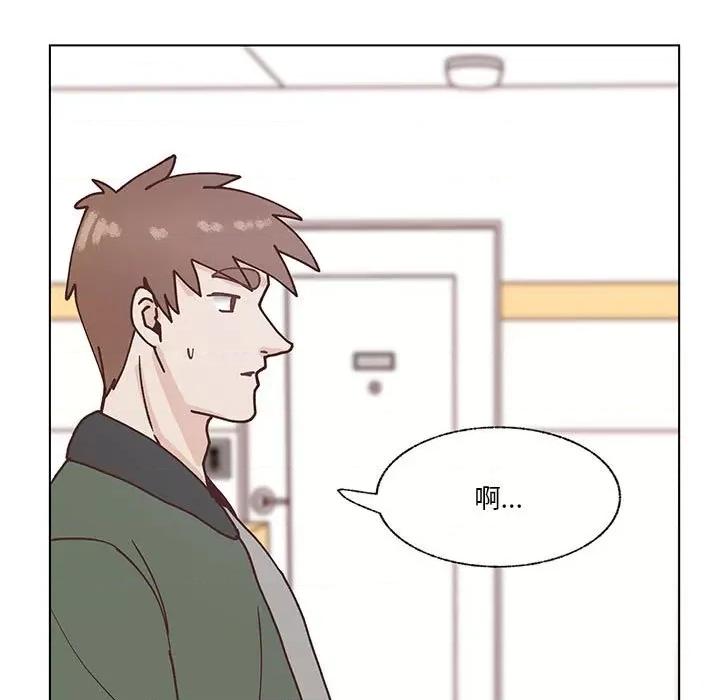 学长好讨厌 学长好讨厌-第 96 话 第73页