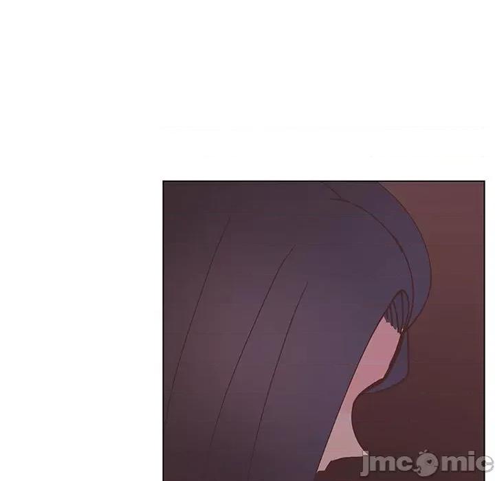 学长好讨厌 学长好讨厌-第 96 话 第75页