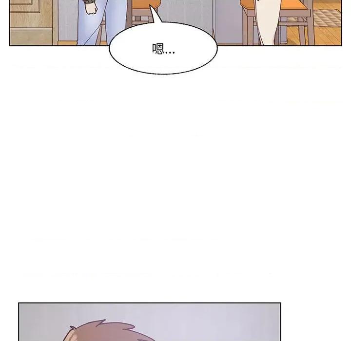 学长好讨厌 学长好讨厌-第 96 话 第109页