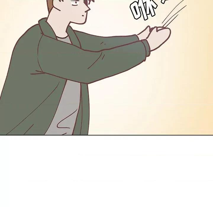 学长好讨厌 学长好讨厌-第 96 话 第113页
