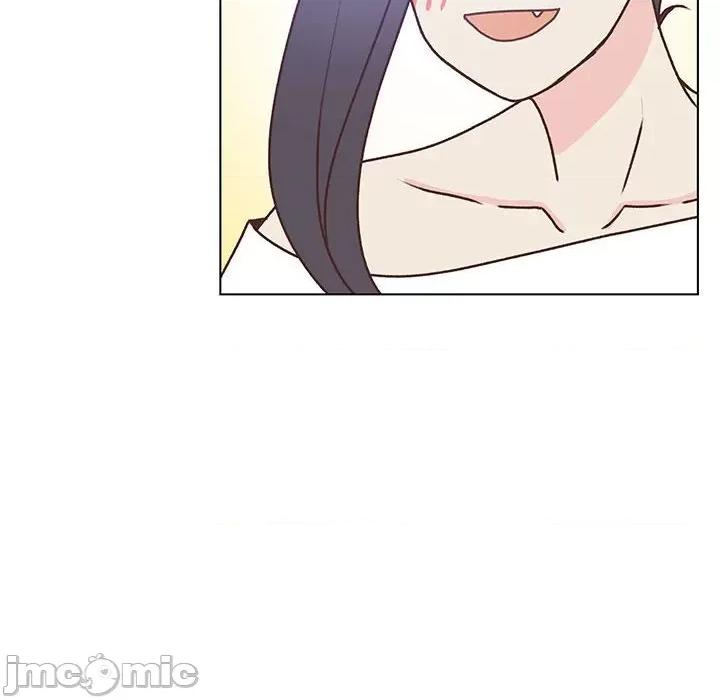 学长好讨厌 学长好讨厌-第 97 话 第10页