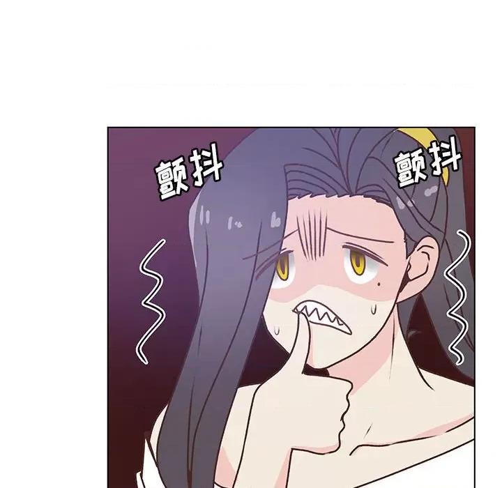 学长好讨厌 学长好讨厌-第 97 话 第12页
