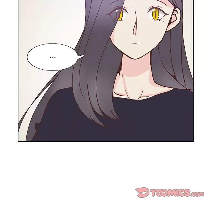 学长好讨厌 学长好讨厌-第 97 话 第39页