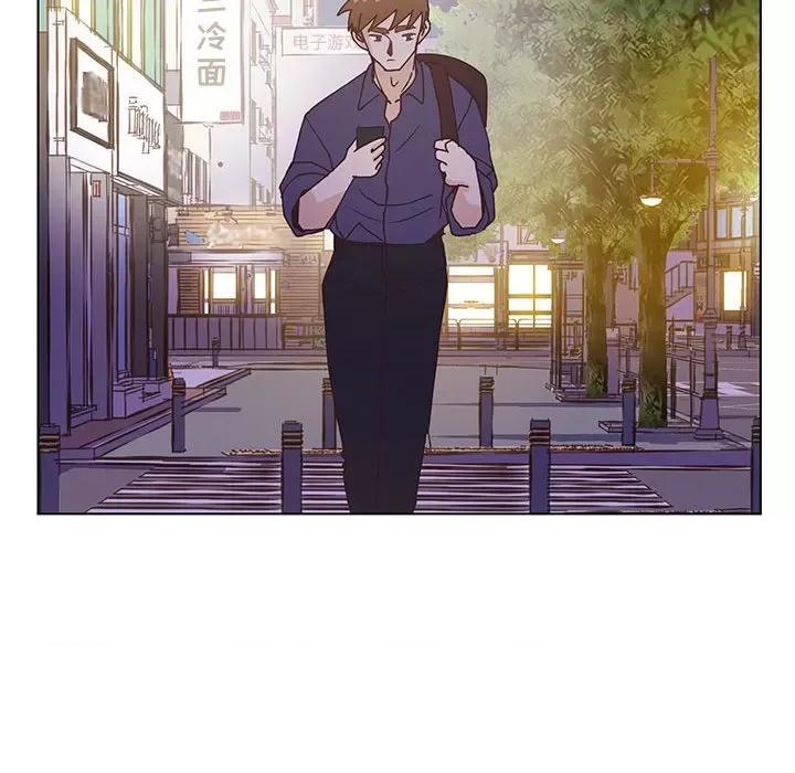 学长好讨厌 学长好讨厌-第 97 话 第82页