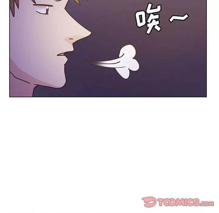 学长好讨厌 学长好讨厌-第 97 话 第87页
