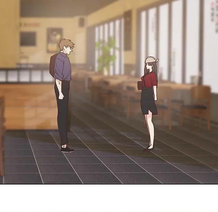 学长好讨厌 学长好讨厌-第 97 话 第97页