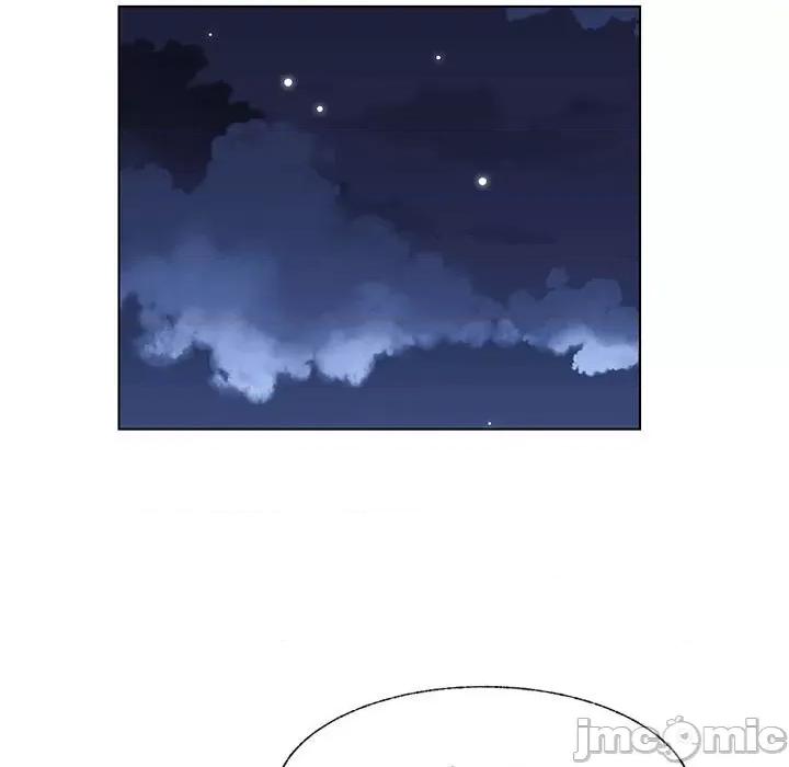 学长好讨厌 学长好讨厌-第 97 话 第100页