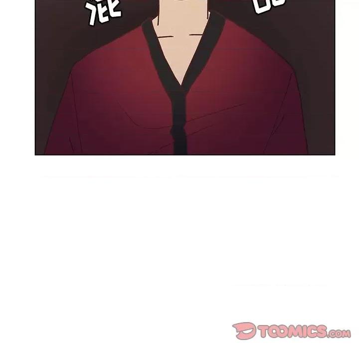 学长好讨厌 学长好讨厌-第 98 话 第44页