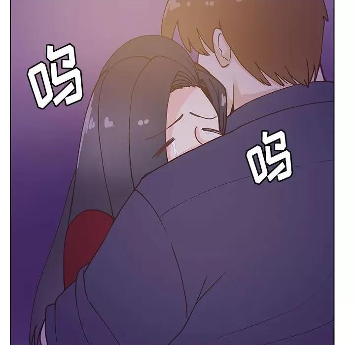 学长好讨厌 学长好讨厌-第 98 话 第78页