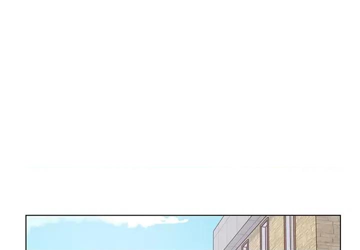 学长好讨厌 学长好讨厌-第 99 话 第1页