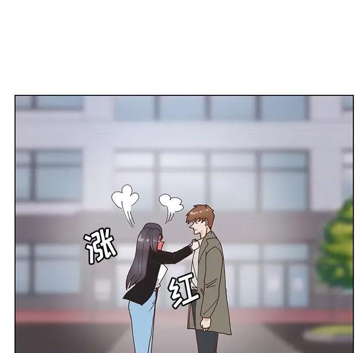 学长好讨厌 学长好讨厌-第 99 话 第17页