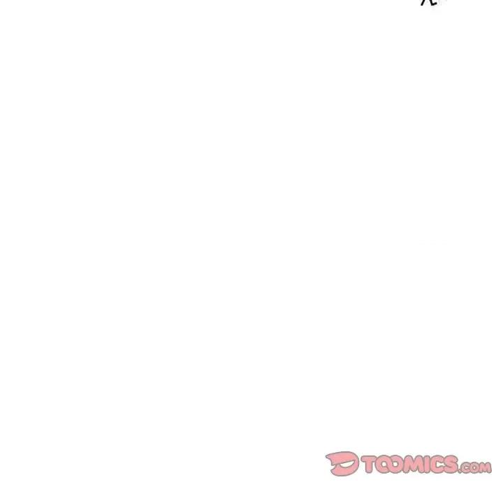 学长好讨厌 学长好讨厌-第 99 话 第82页