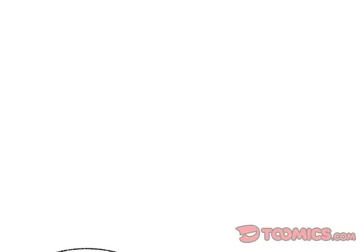 学长好讨厌 学长好讨厌-第 100 话 第2页