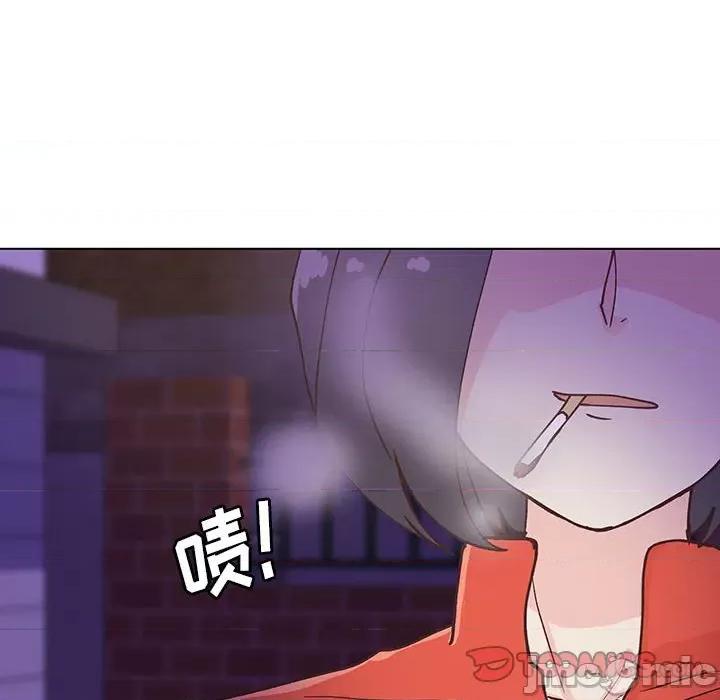 学长好讨厌 学长好讨厌-第 100 话 第10页