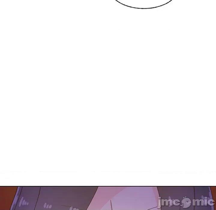 学长好讨厌 学长好讨厌-第 100 话 第20页