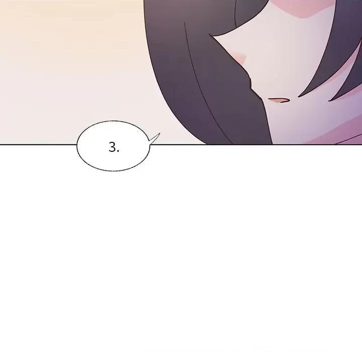 学长好讨厌 学长好讨厌-第 100 话 第23页