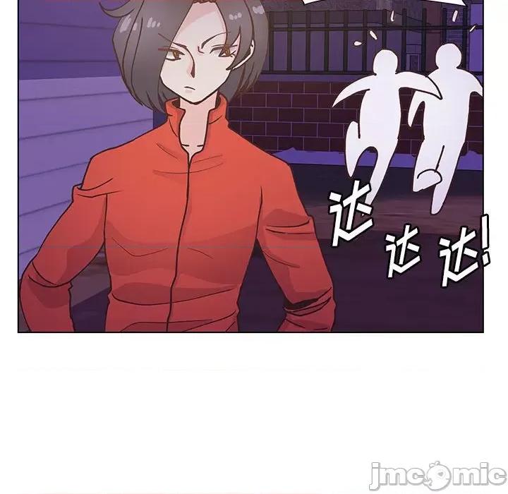 学长好讨厌 学长好讨厌-第 100 话 第25页