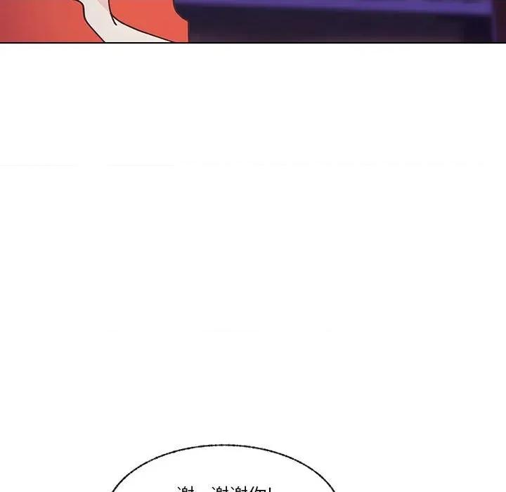 学长好讨厌 学长好讨厌-第 100 话 第29页