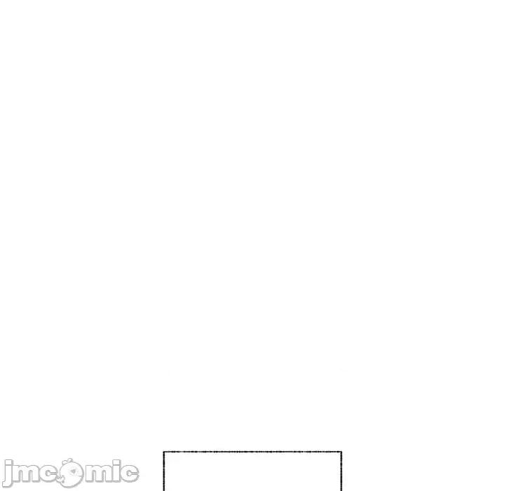 学长好讨厌 学长好讨厌-第 100 话 第45页