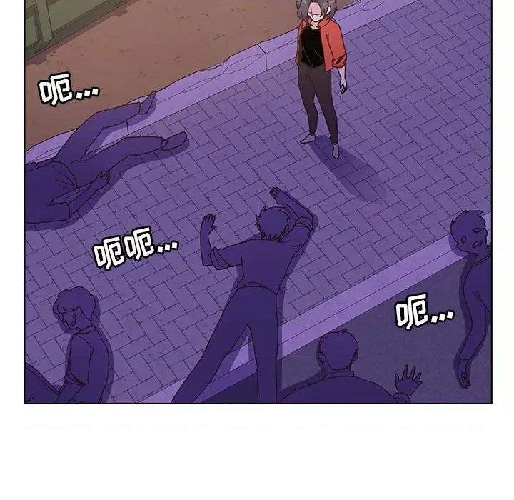 学长好讨厌 学长好讨厌-第 100 话 第49页