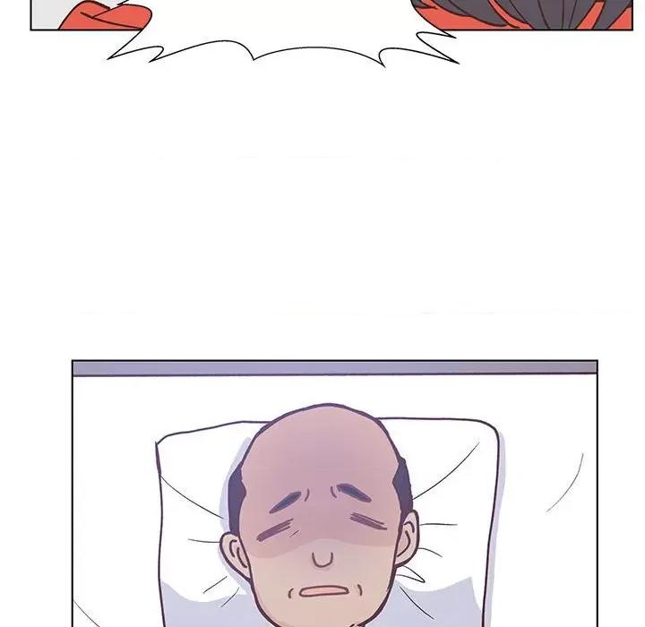 学长好讨厌 学长好讨厌-第 100 话 第61页