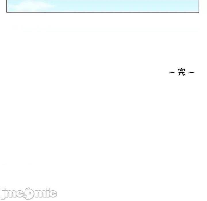 学长好讨厌 学长好讨厌-第 100 话 第95页