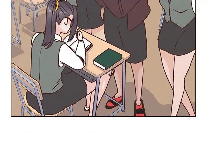学长好讨厌 学长好讨厌-第 101 话 第3页