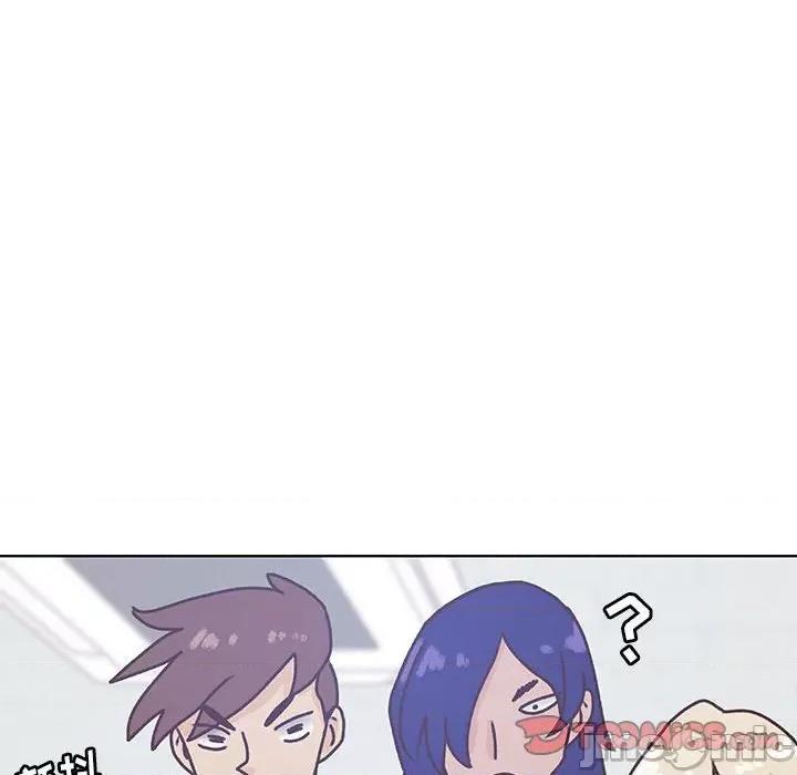 学长好讨厌 学长好讨厌-第 101 话 第10页