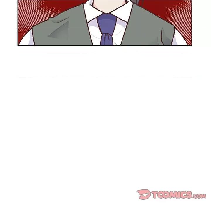 学长好讨厌 学长好讨厌-第 101 话 第14页