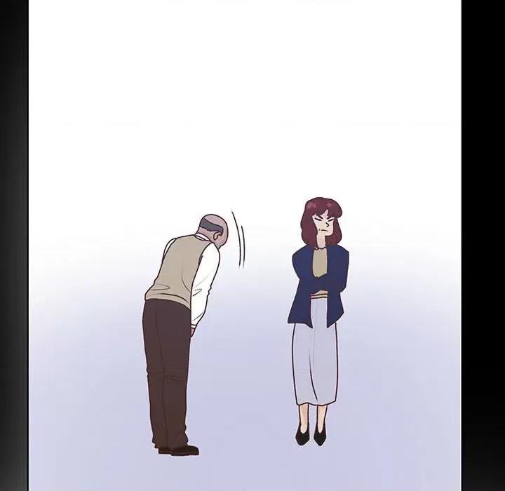 学长好讨厌 学长好讨厌-第 101 话 第19页