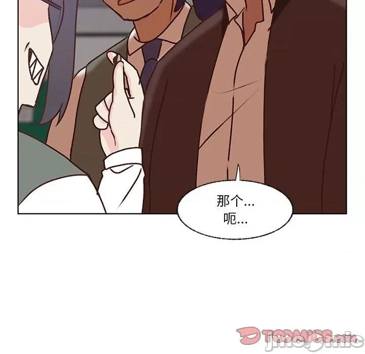 学长好讨厌 学长好讨厌-第 101 话 第30页